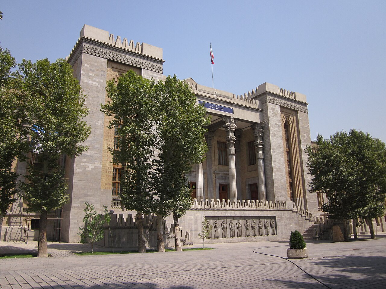 Foreign relations of Iran