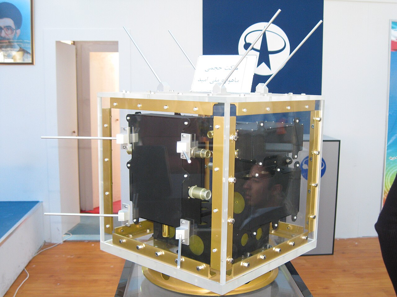 Science and technology in Iran