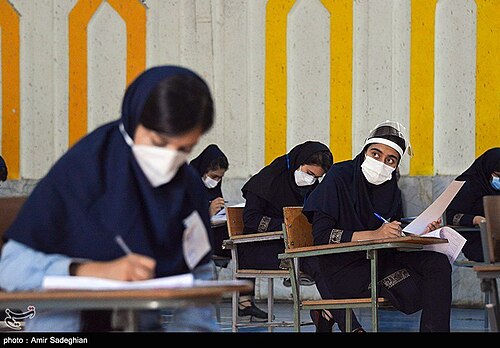 Education in Iran