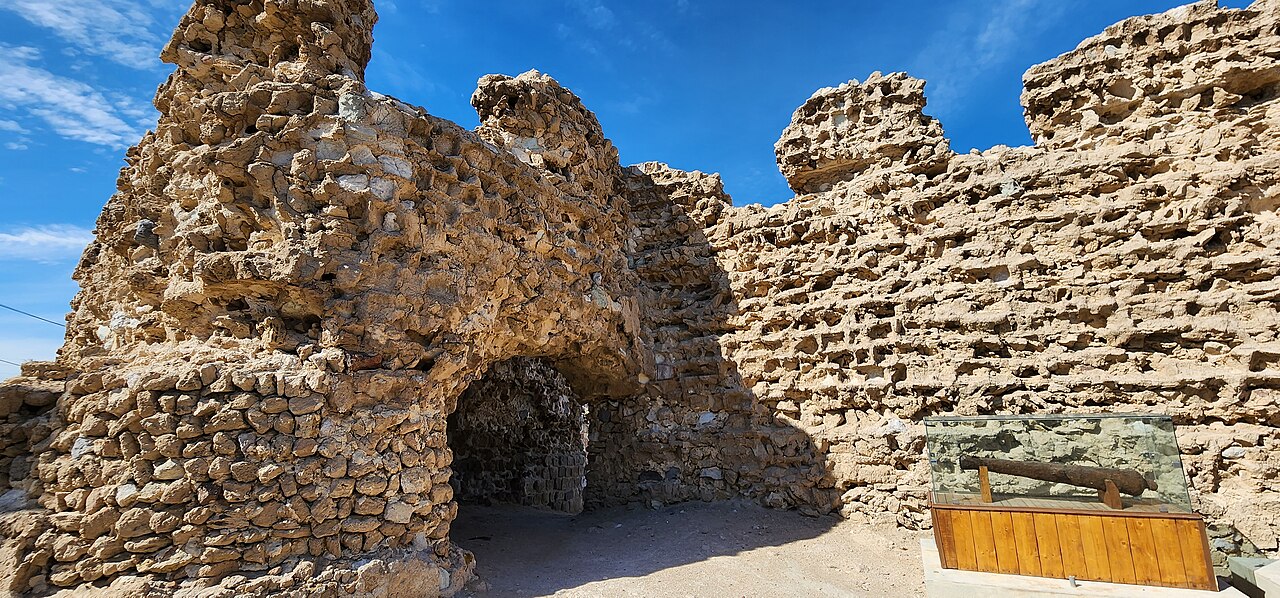 Qeshm