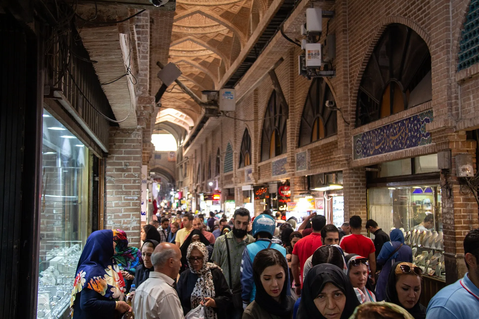 Grand Bazaar of Tehran