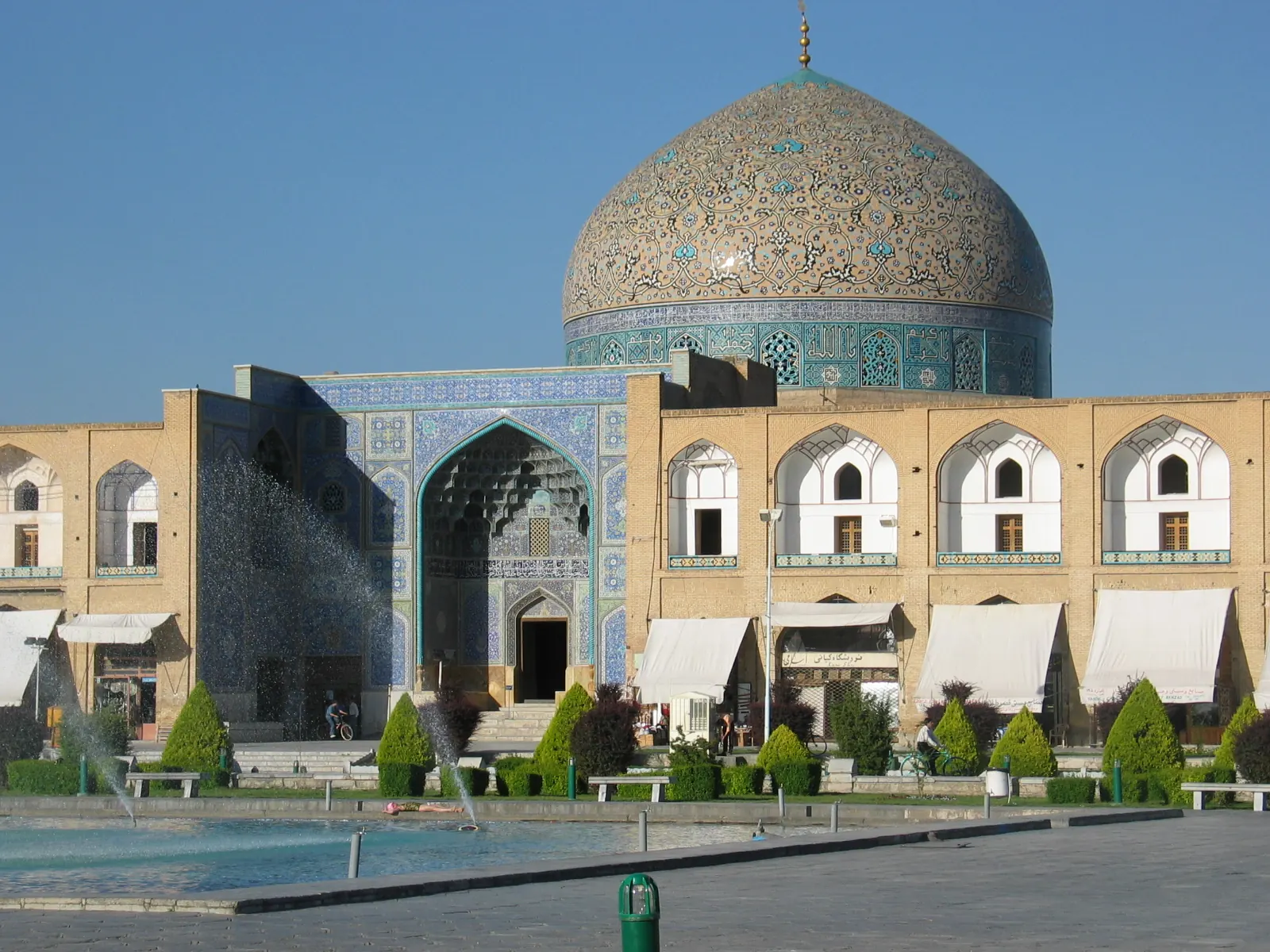 Sheikh Lotfallah Mosque