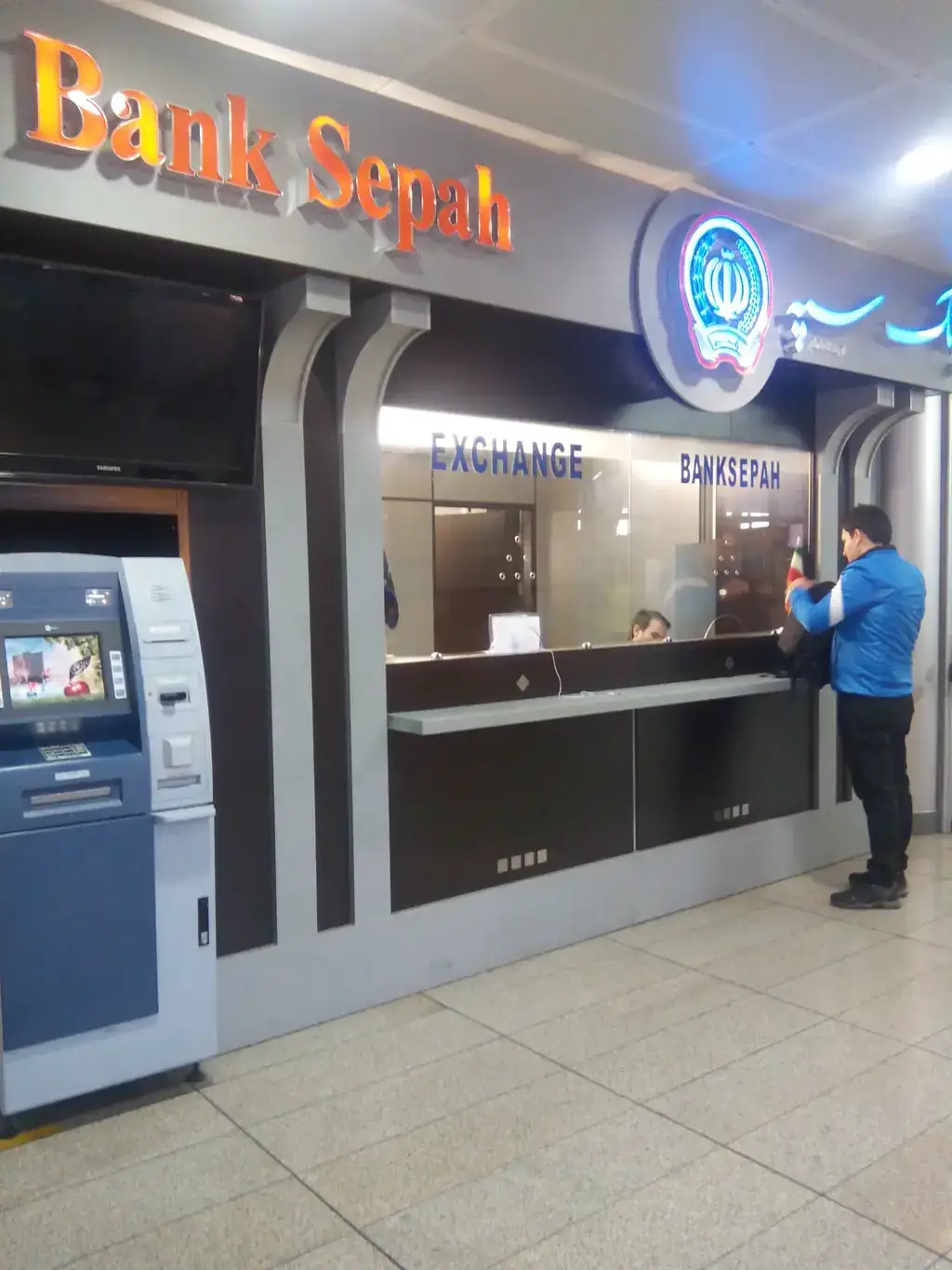 Foreign investor delegation arriving in Tehran arrivals hall
