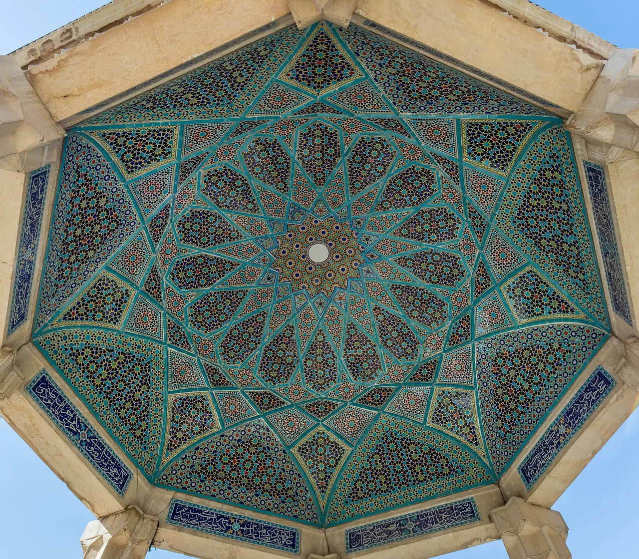 Tomb of Hafez in Shiraz